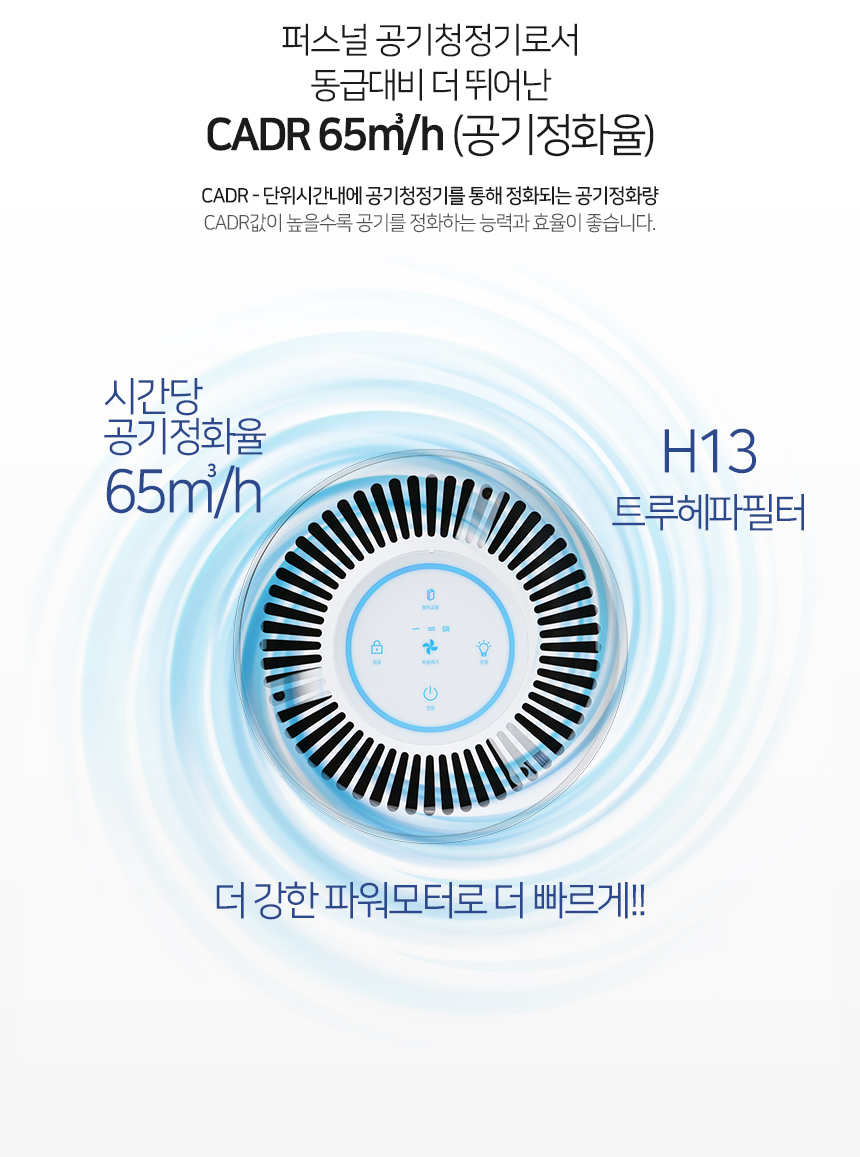 ia-i9a_18.jpg
